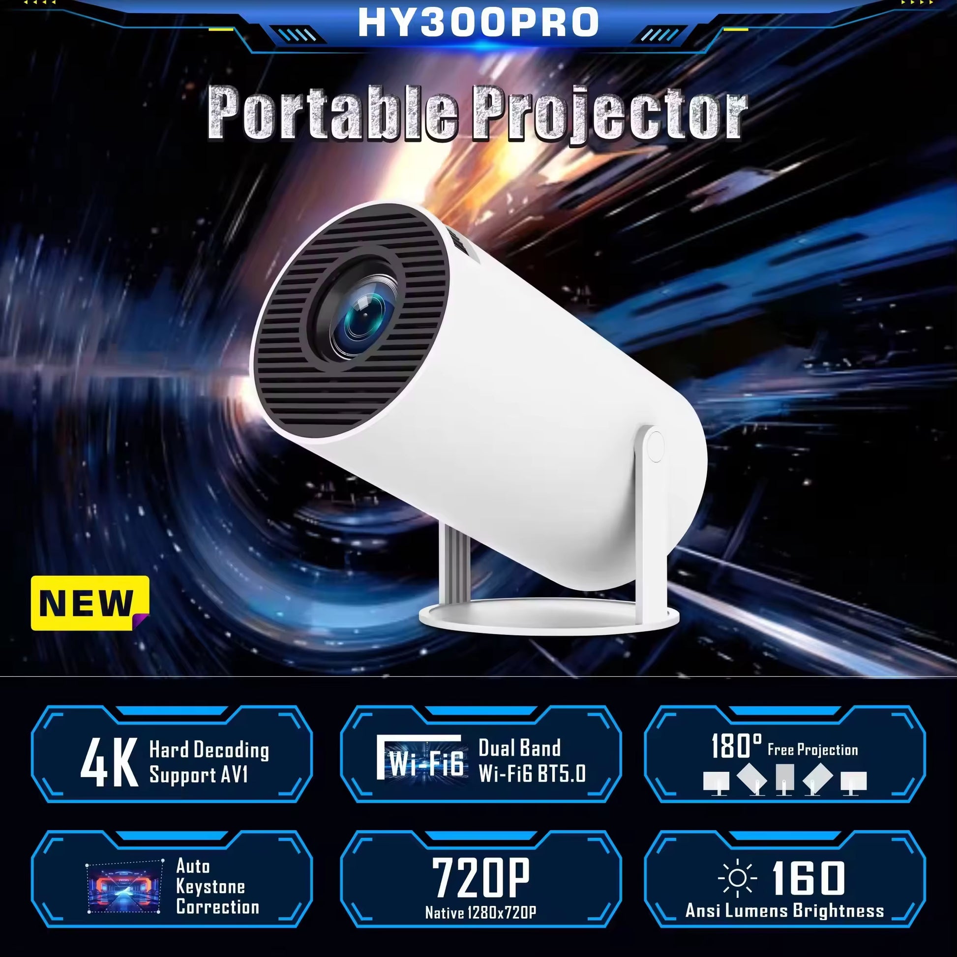 CineBeam